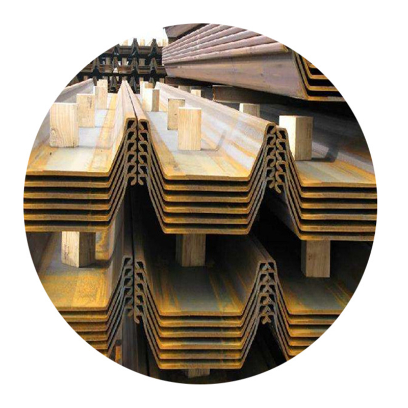 ألواح الخوازيق الفولاذية