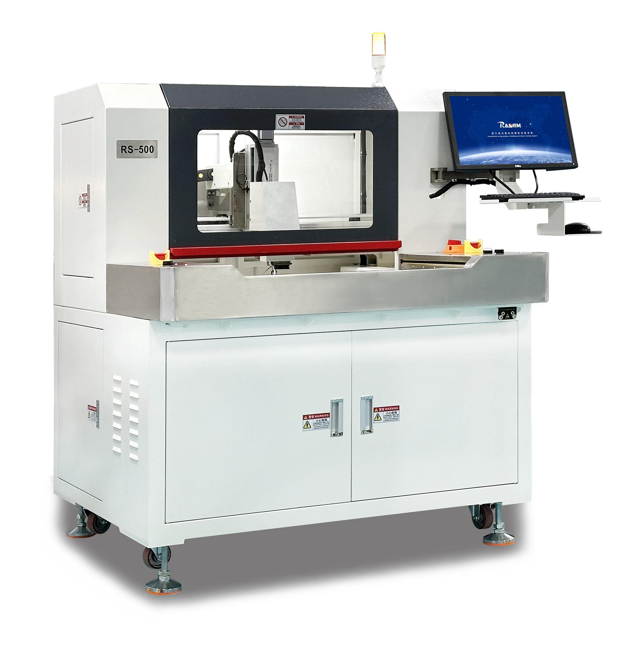 RS-500/500L Vision Fully Automatic Depaneling Machine