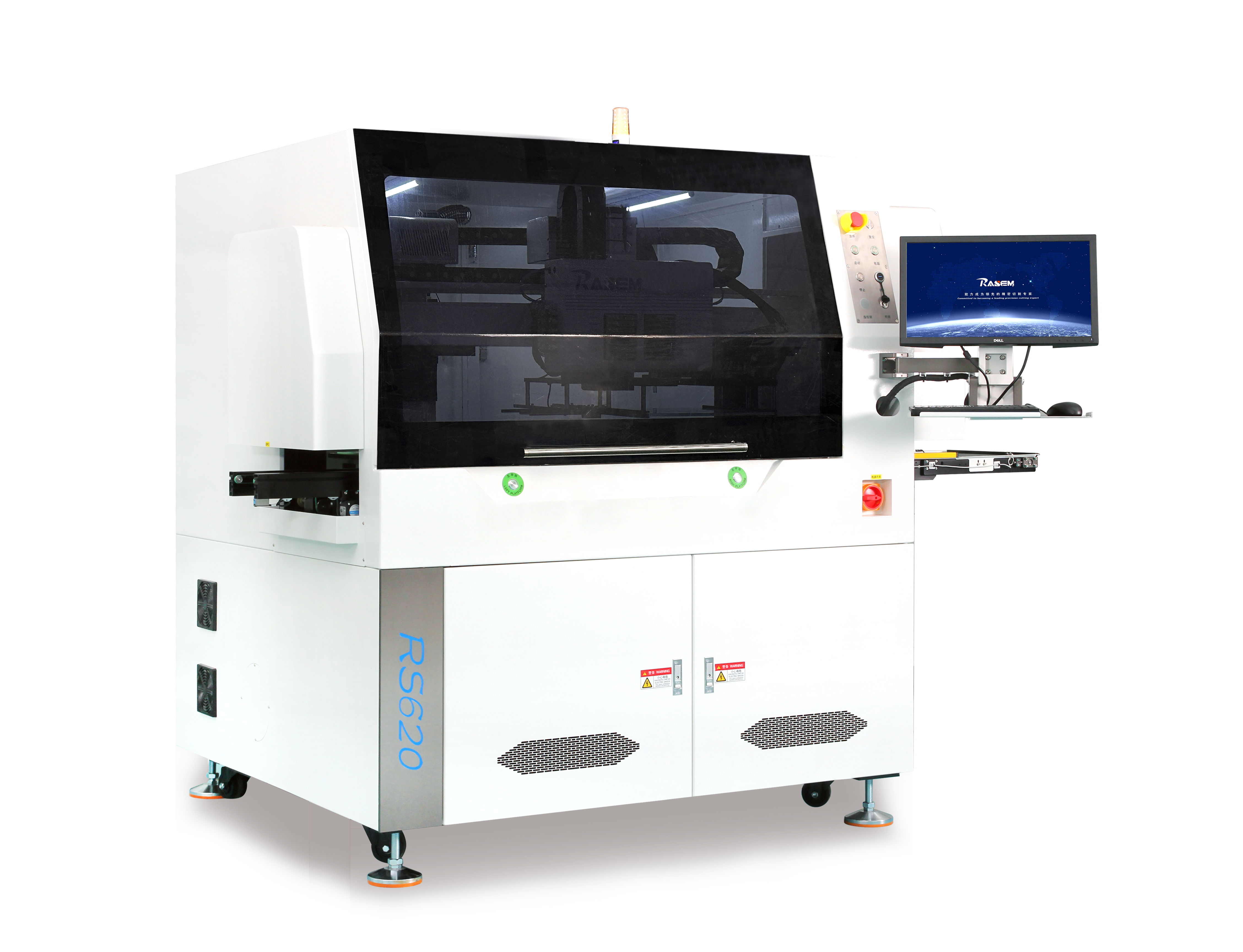 RS-620 Suction Cup Vision Inline Depaneling Machine