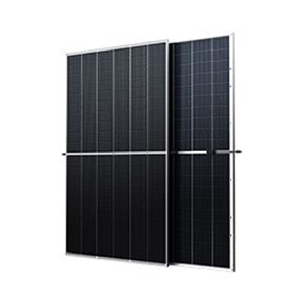 Trina Solar Vertex 600W TSM-DE20