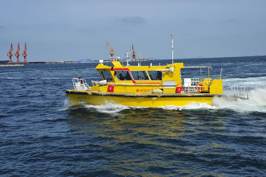 Catamaran fire boat