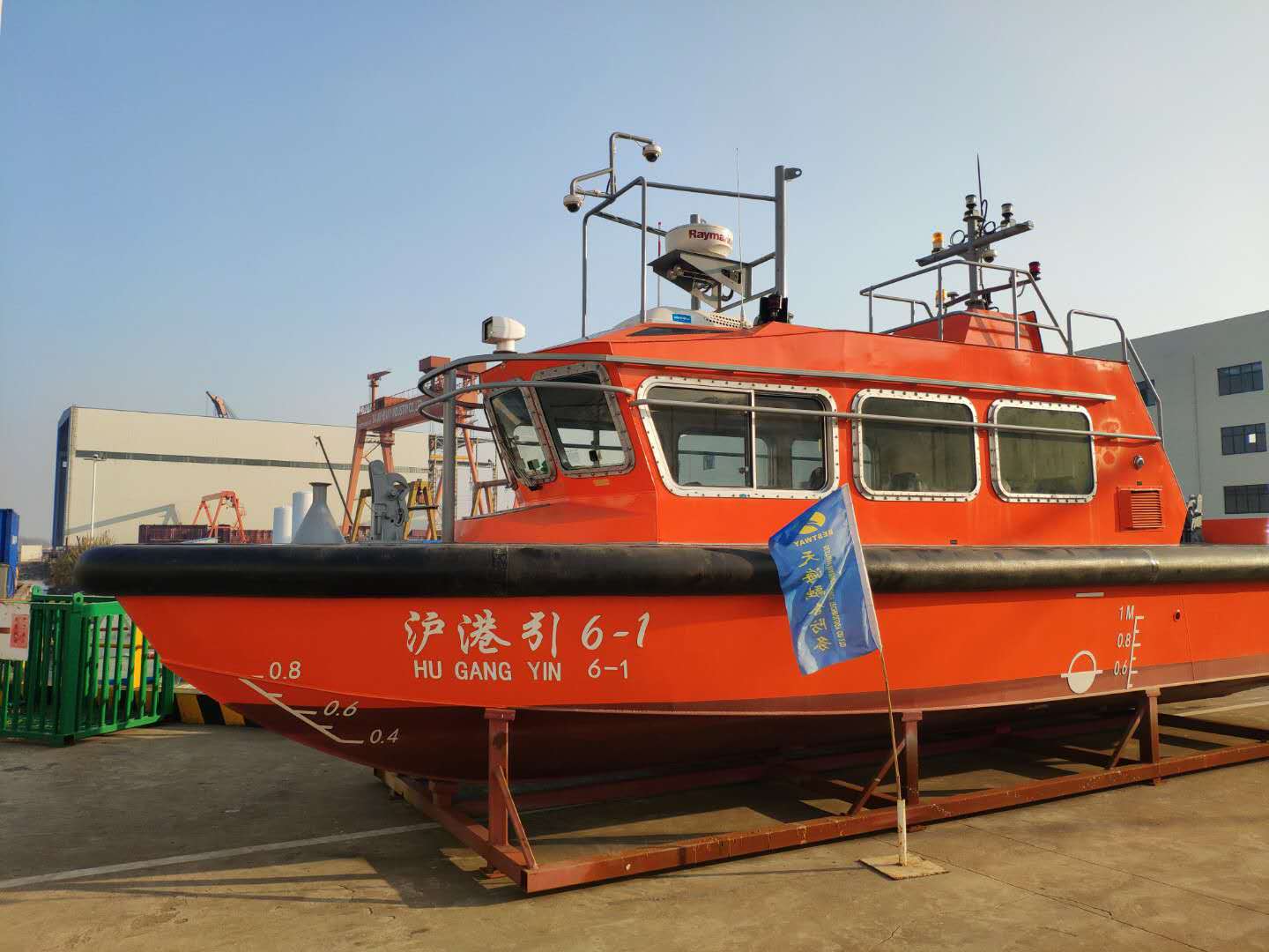 16m Pilot Boat