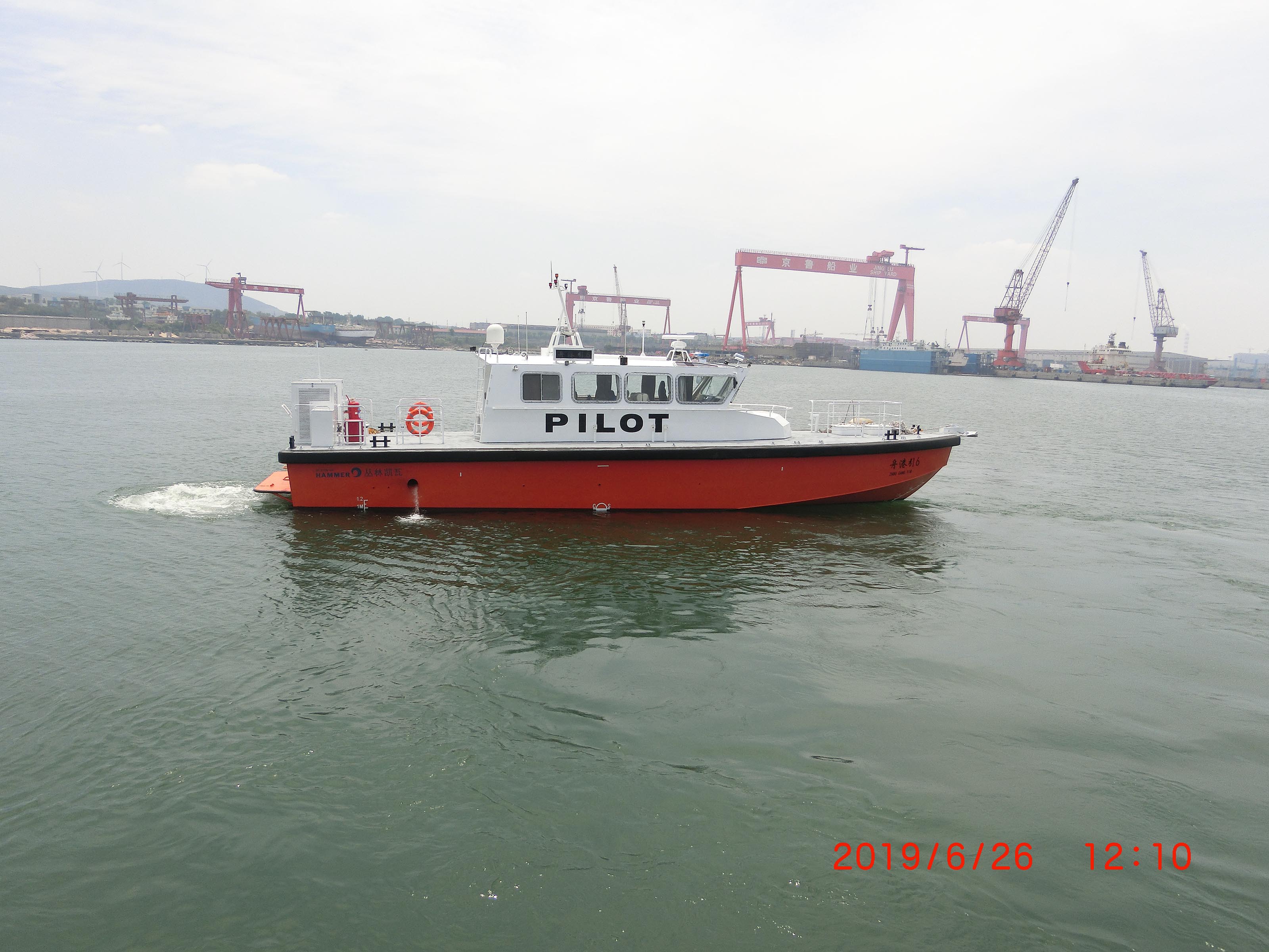 19m pilot boat