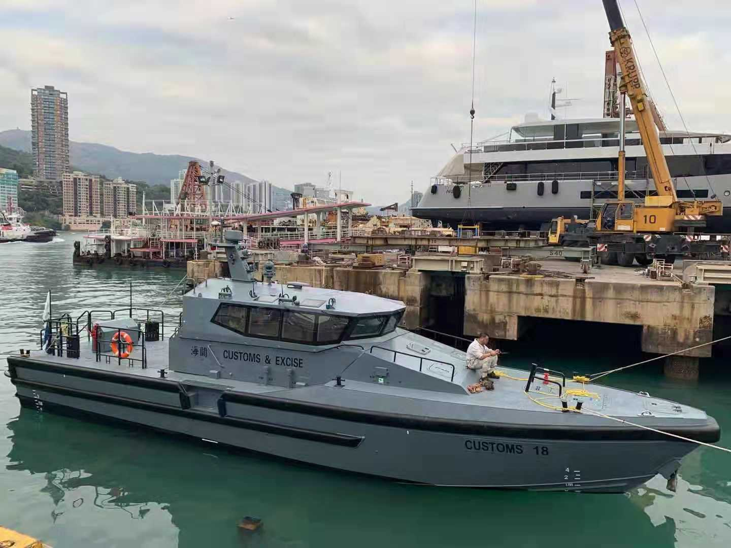 18.5m Interceptor Boat