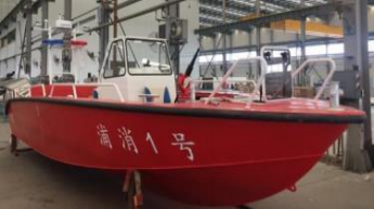19.8m Fire Boat