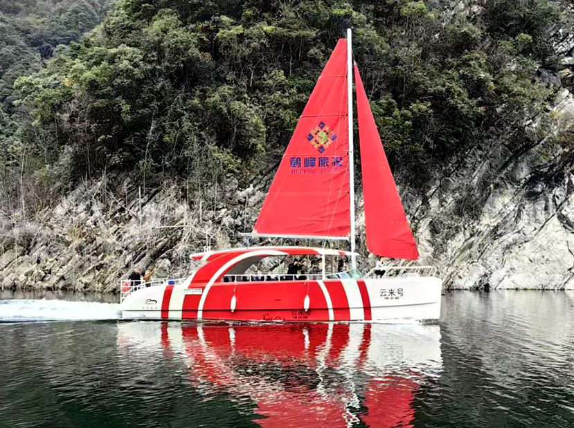 15m Electric catamaran sailboat