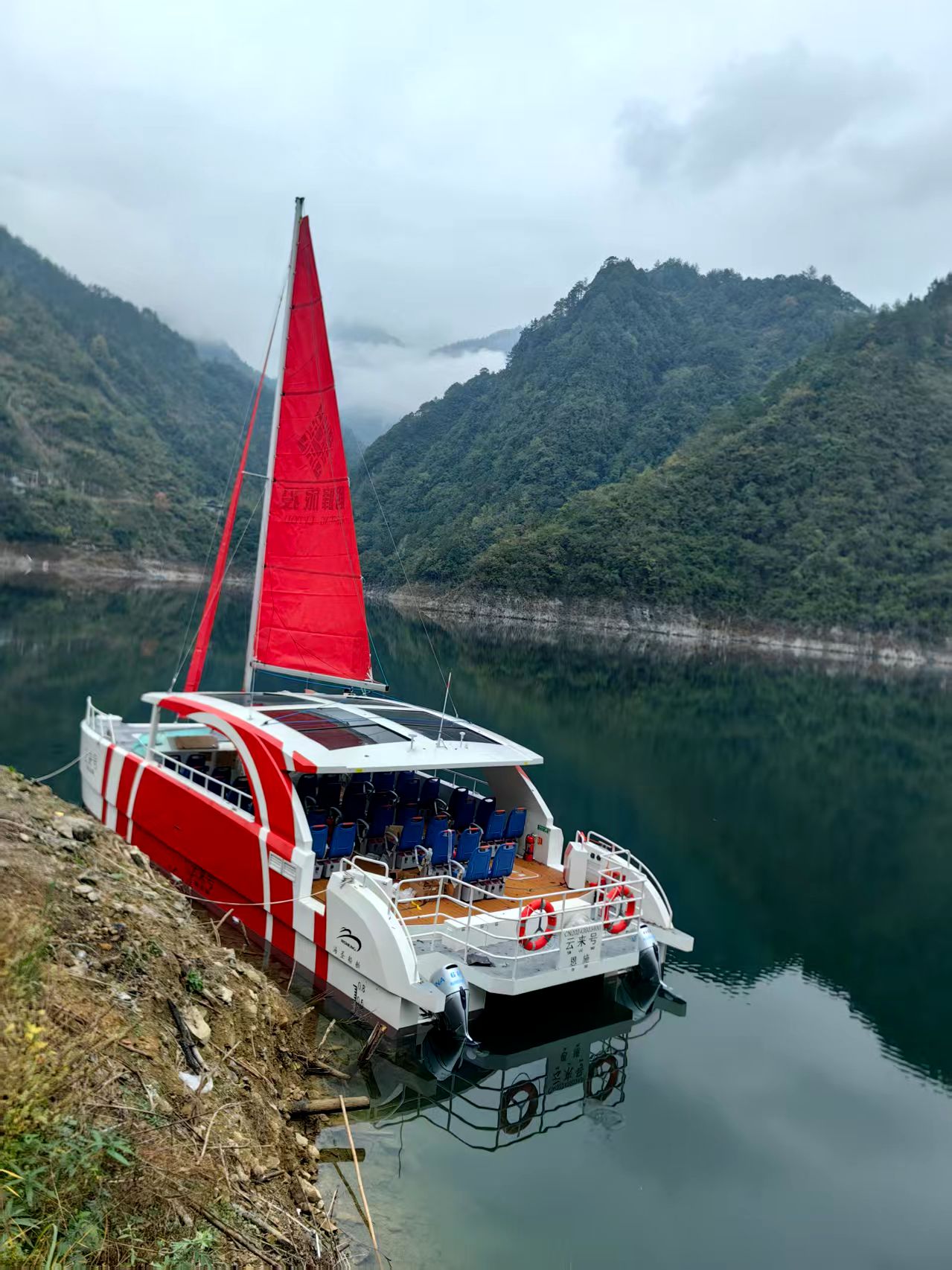 15m Electric catamaran sailboat