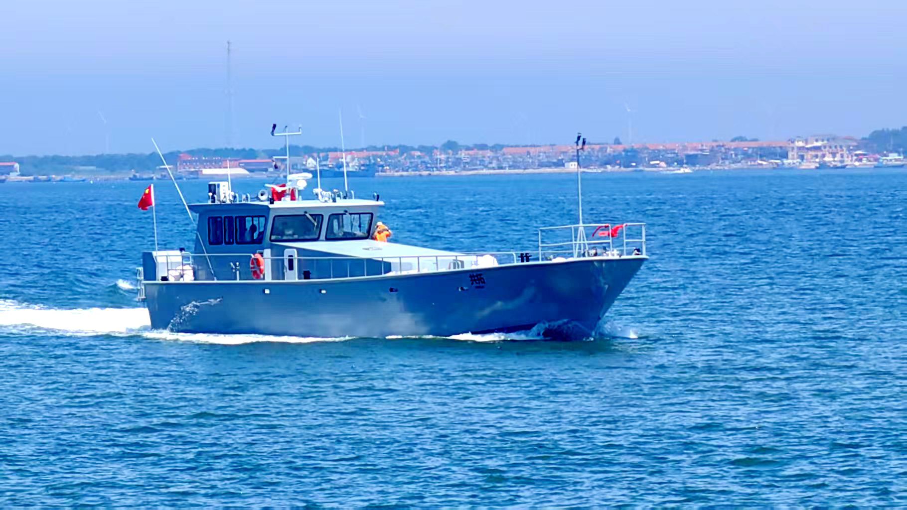 24m Workboat