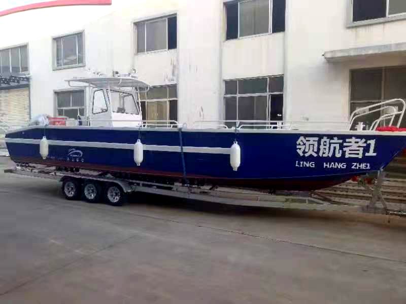 10.5m Landing Craft
