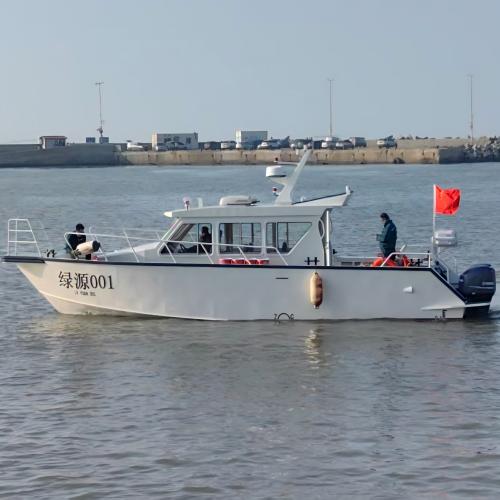 12.67m Leisure Boat