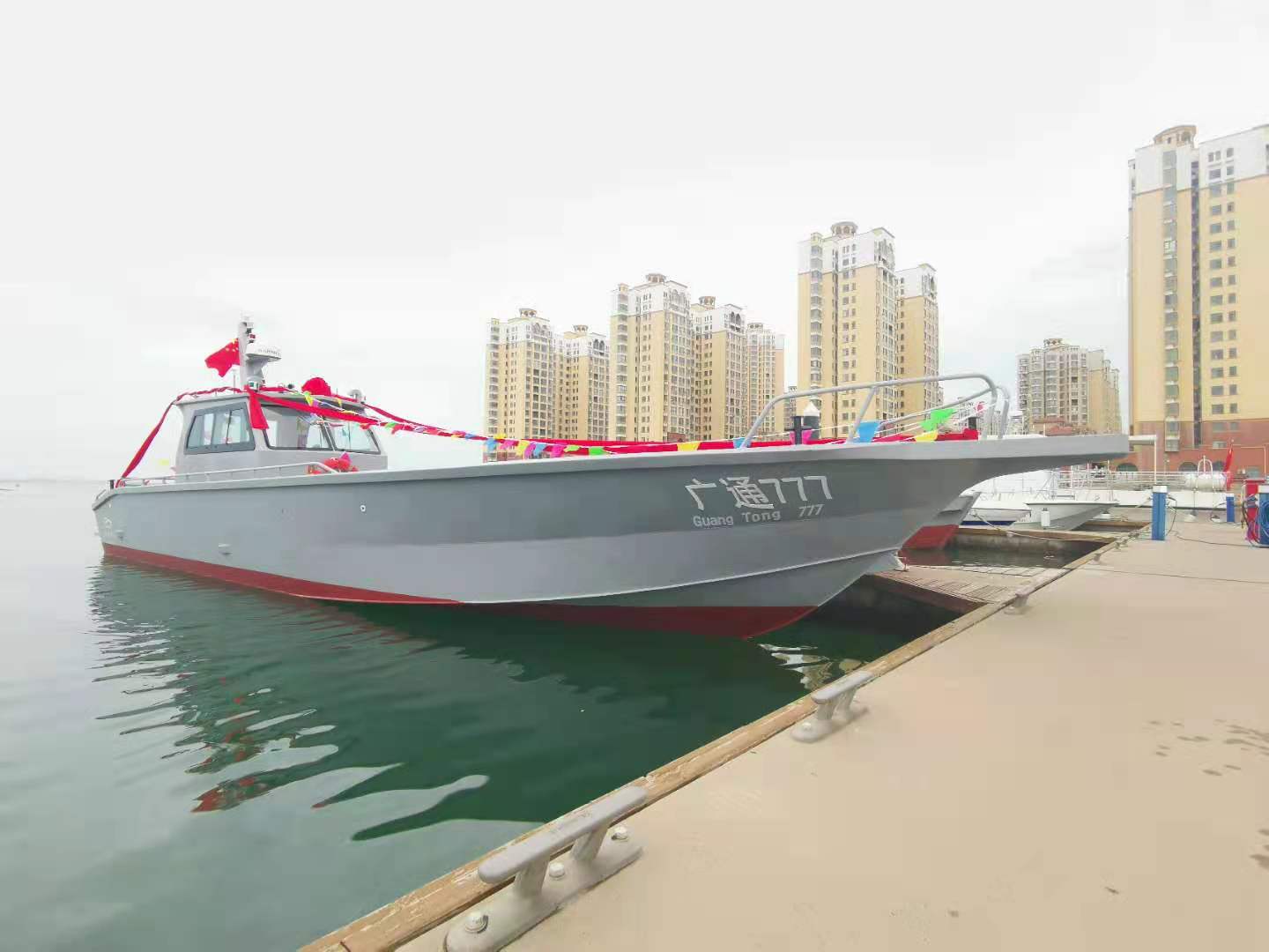 13.3m Workboat