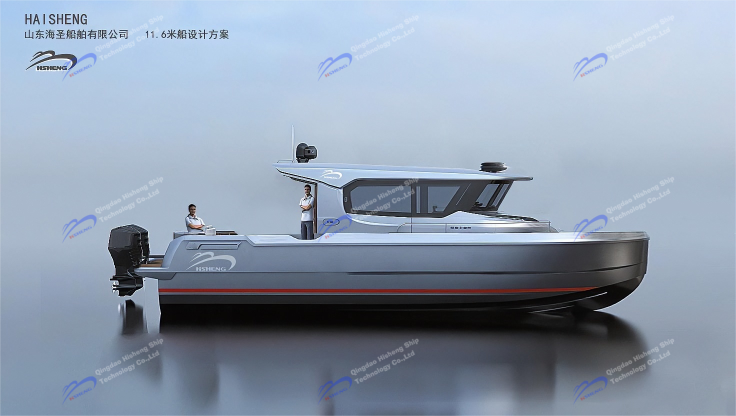 11.6m Aluminum  Monohull Boat