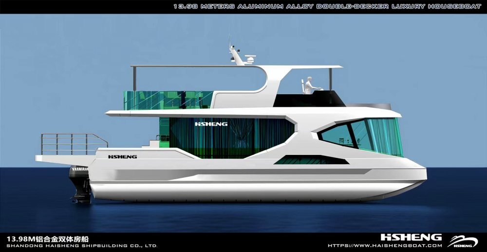 13.98m Catamaran Yacht