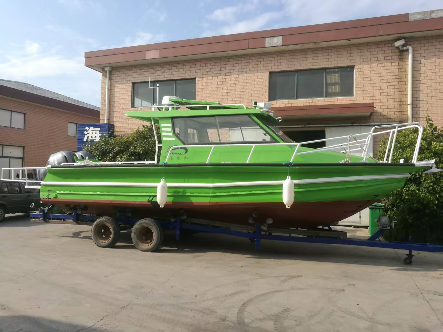 10.5 Fishing Boat