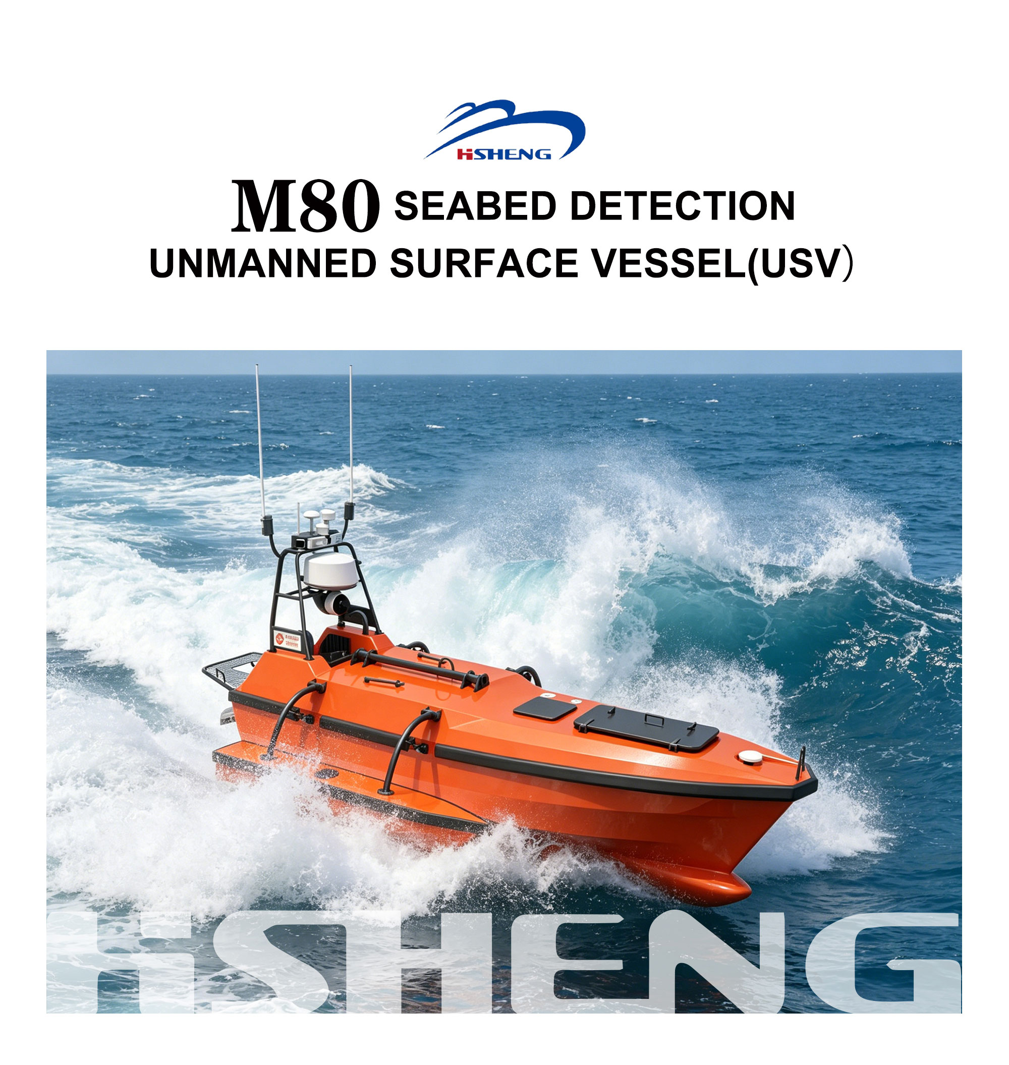 M80 Haisheng Seabed Detection Unmanned Vessel