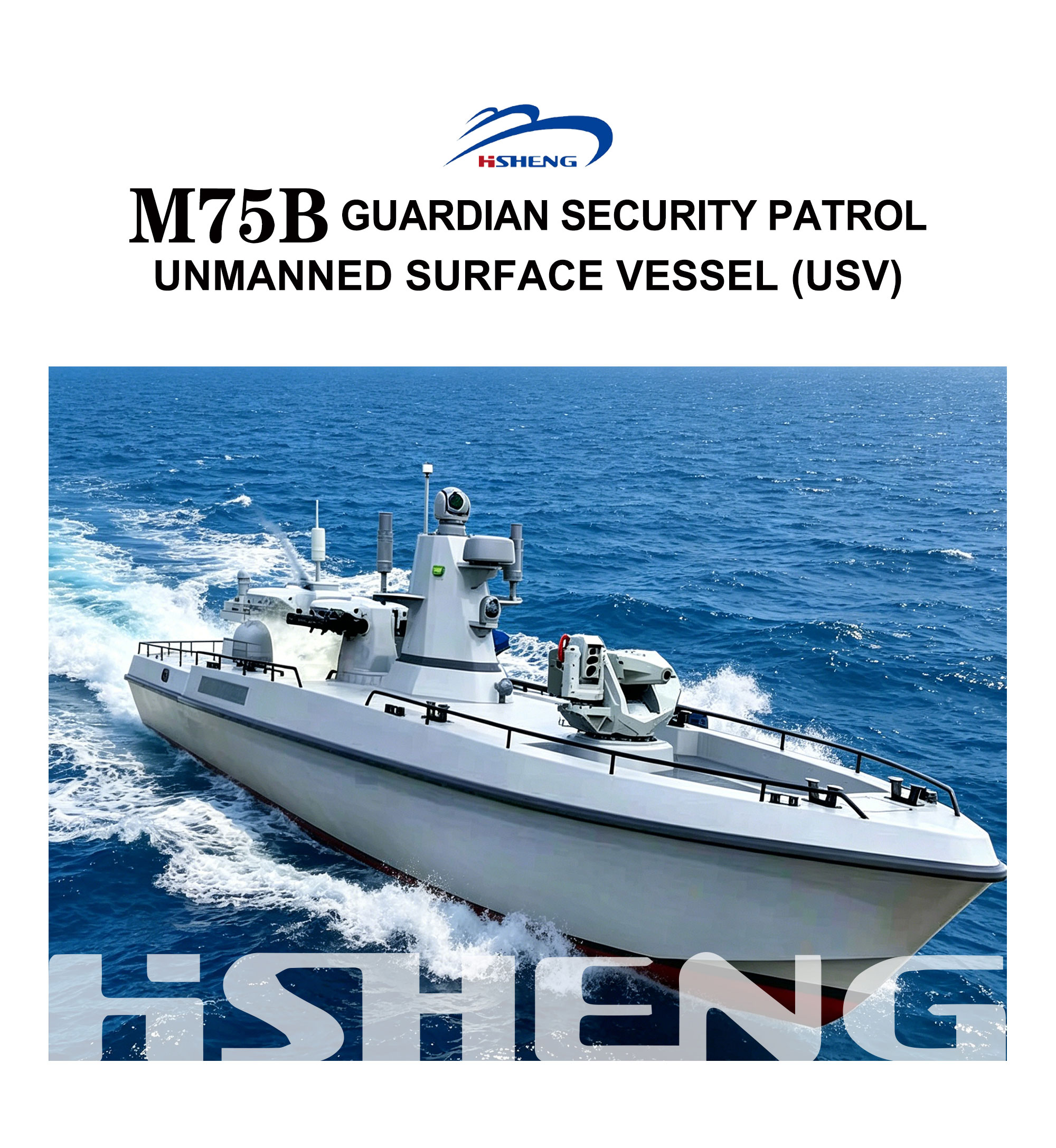 M75B Guardian Haisheng Security and Rescue Unmanned Boat