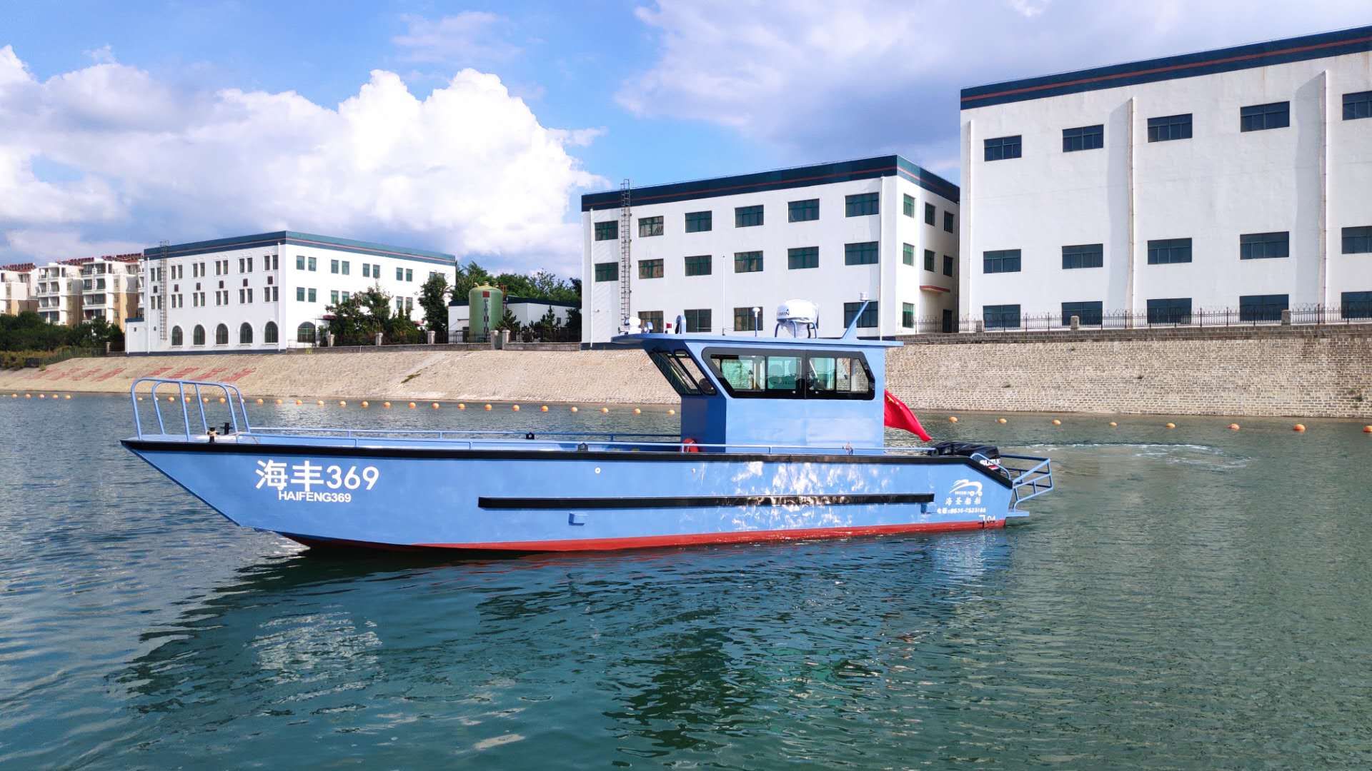 10.5m Landing Craft