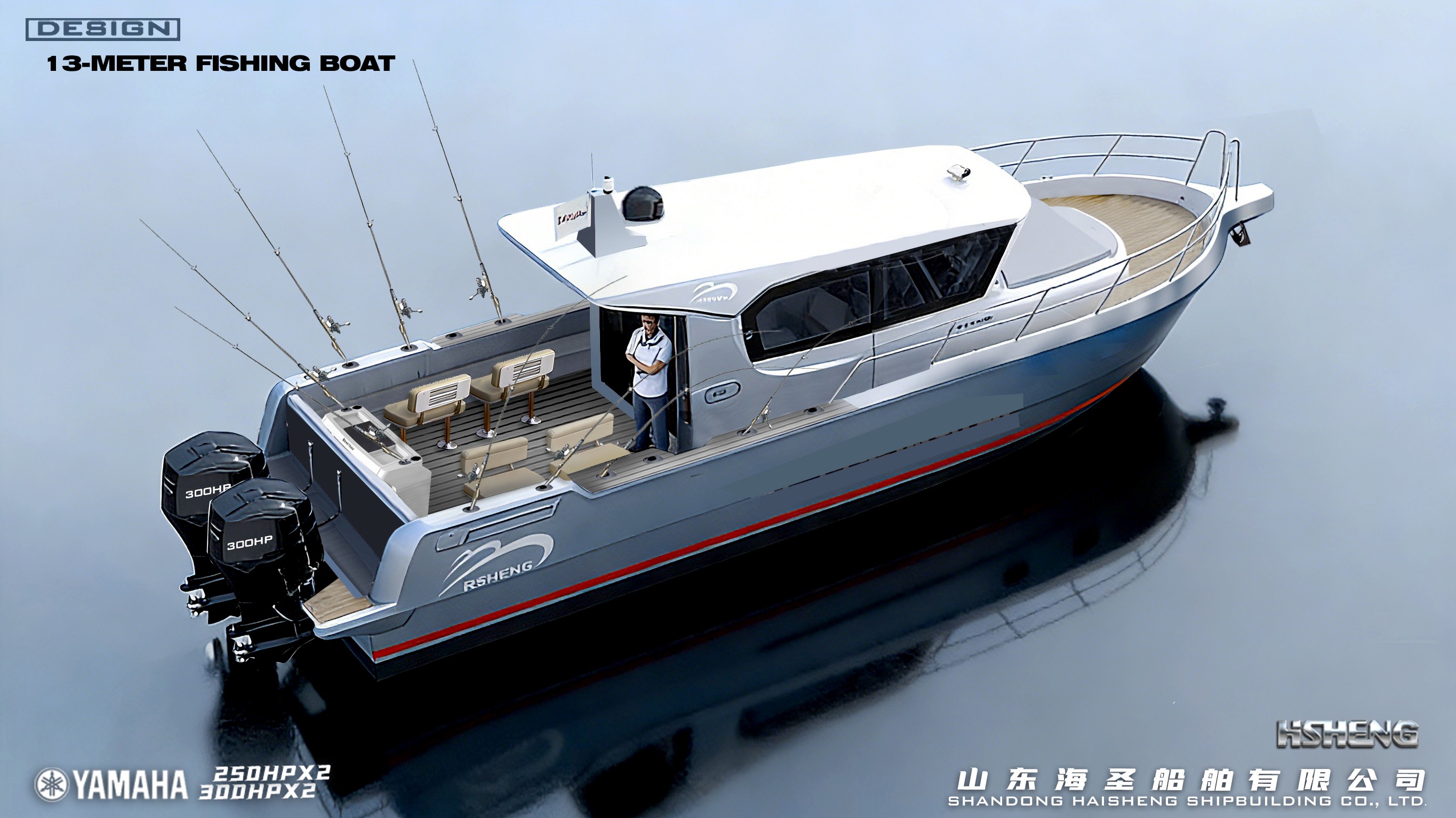 13.0 m Fishing Boat