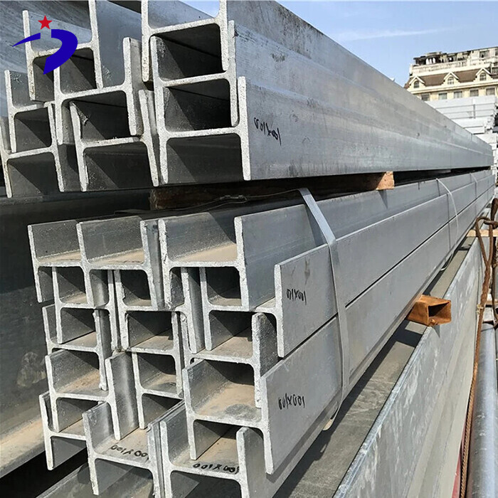 شعاع فولاذي I