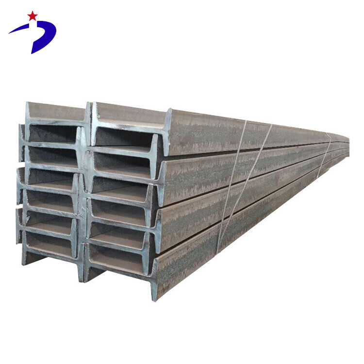 شعاع فولاذي I