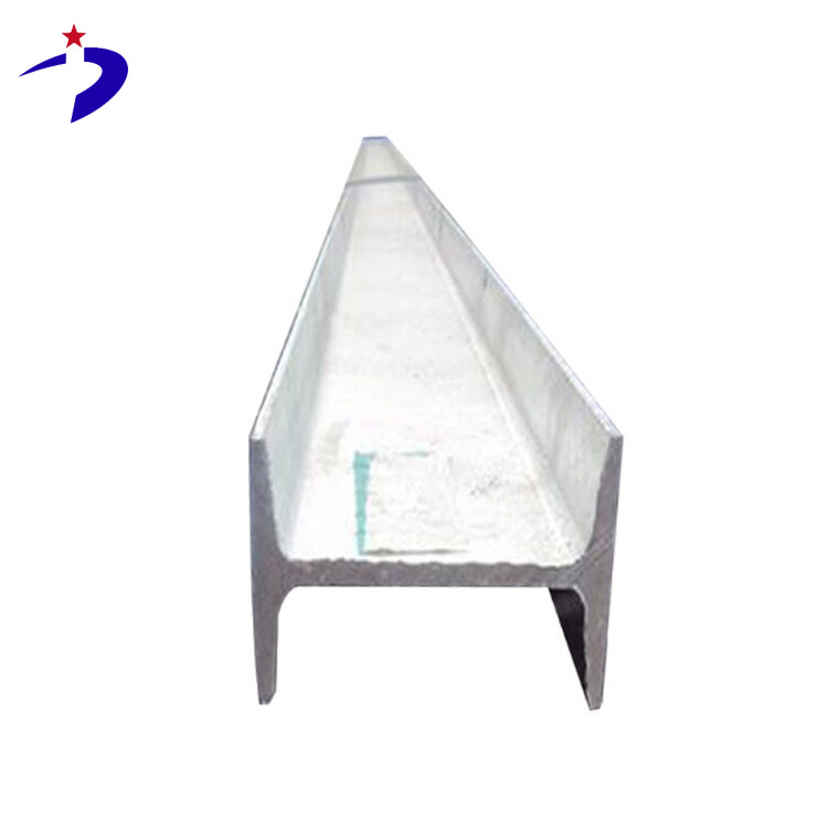 شعاع فولاذي S275JR I