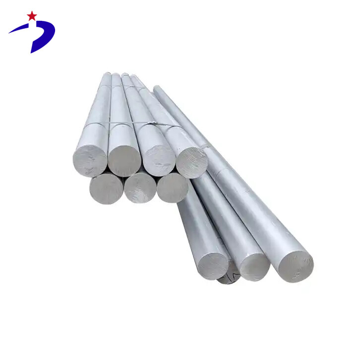 قضيب الألومنيوم