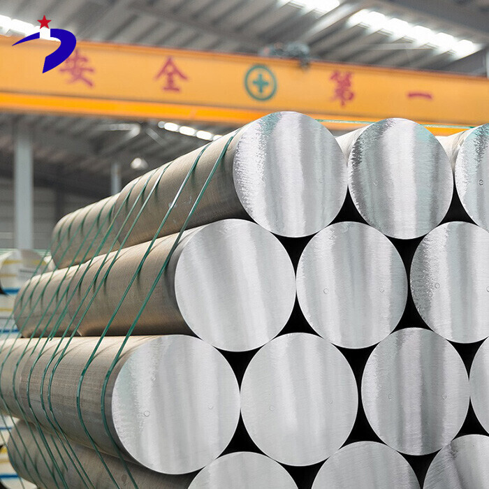 1435 قضيب الألومنيوم