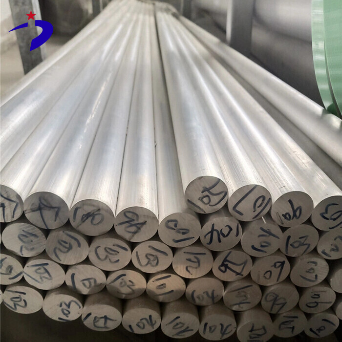 2011 قضيب ألومنيوم