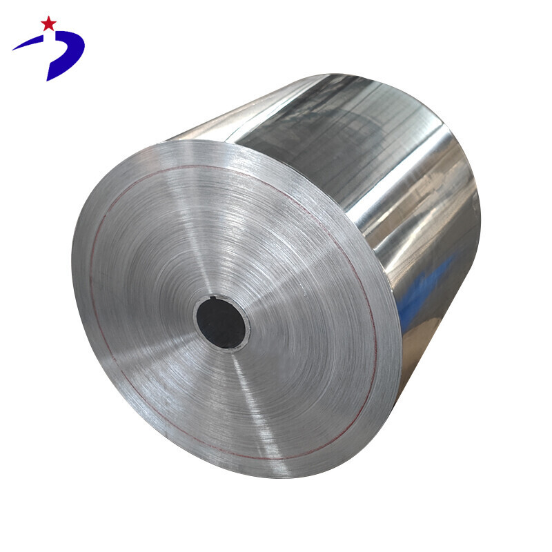 رقق الألومنيوم 1100