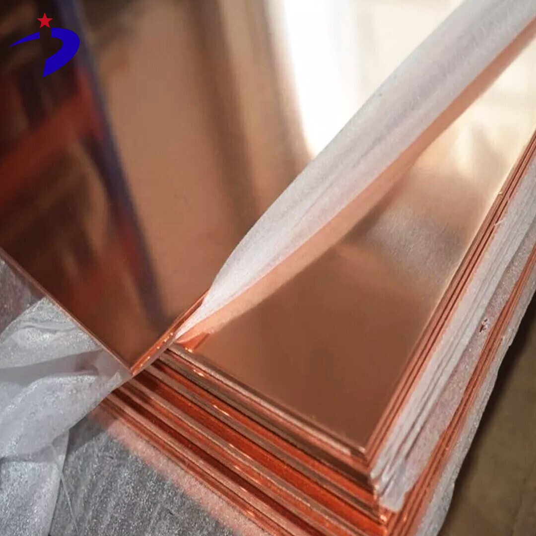 C26130 لوح نحاسي