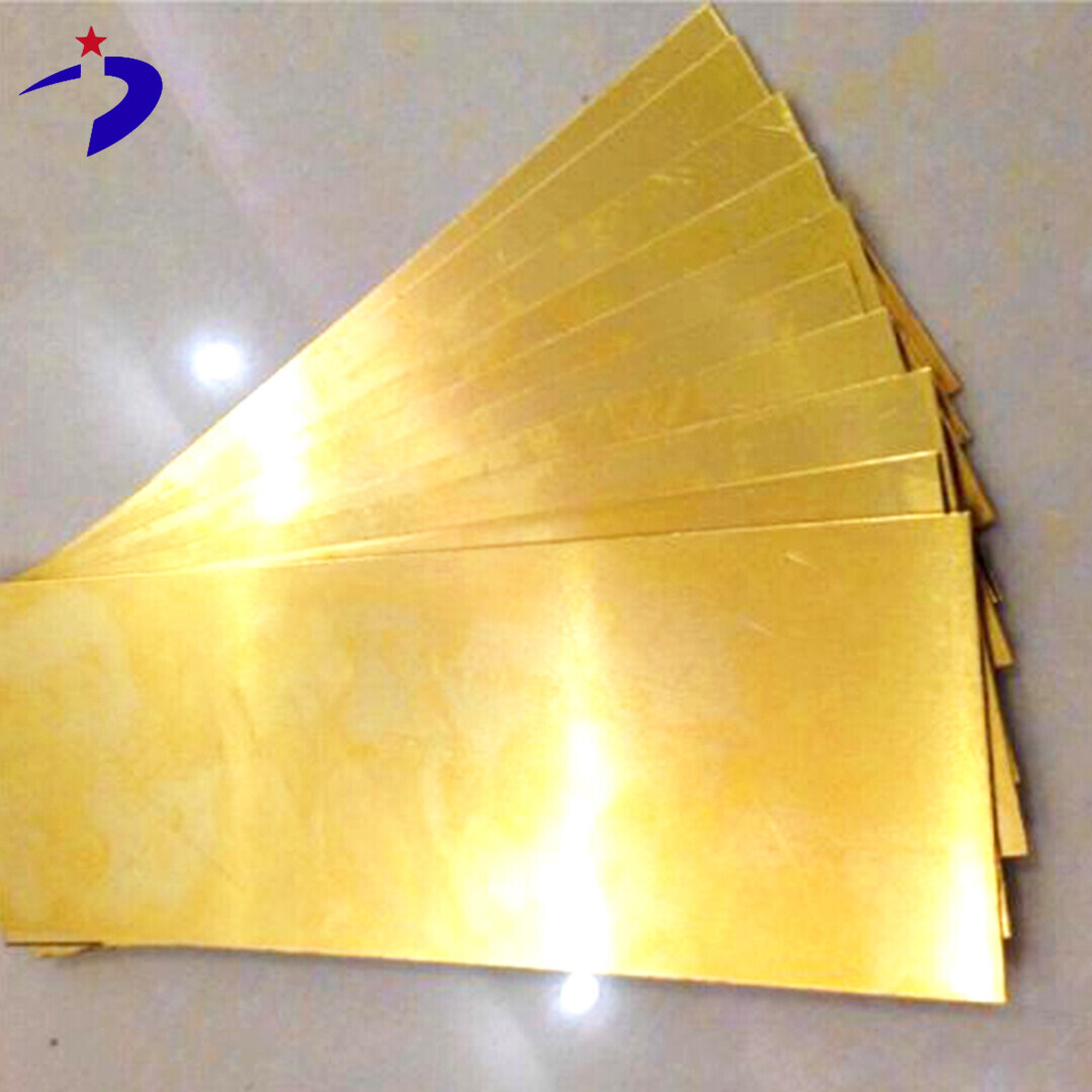 H80 لوحة النحاس