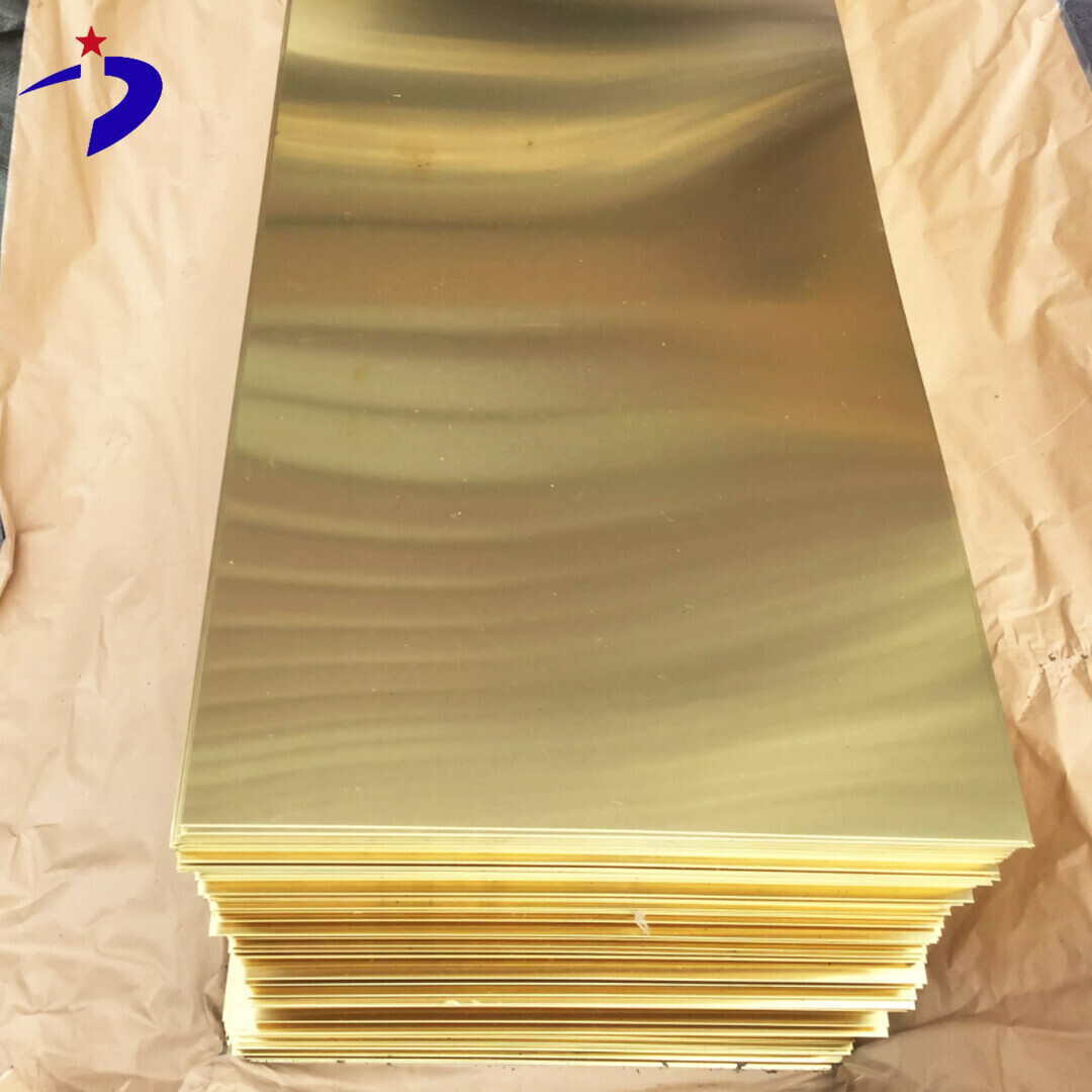 H90 لوح نحاسي