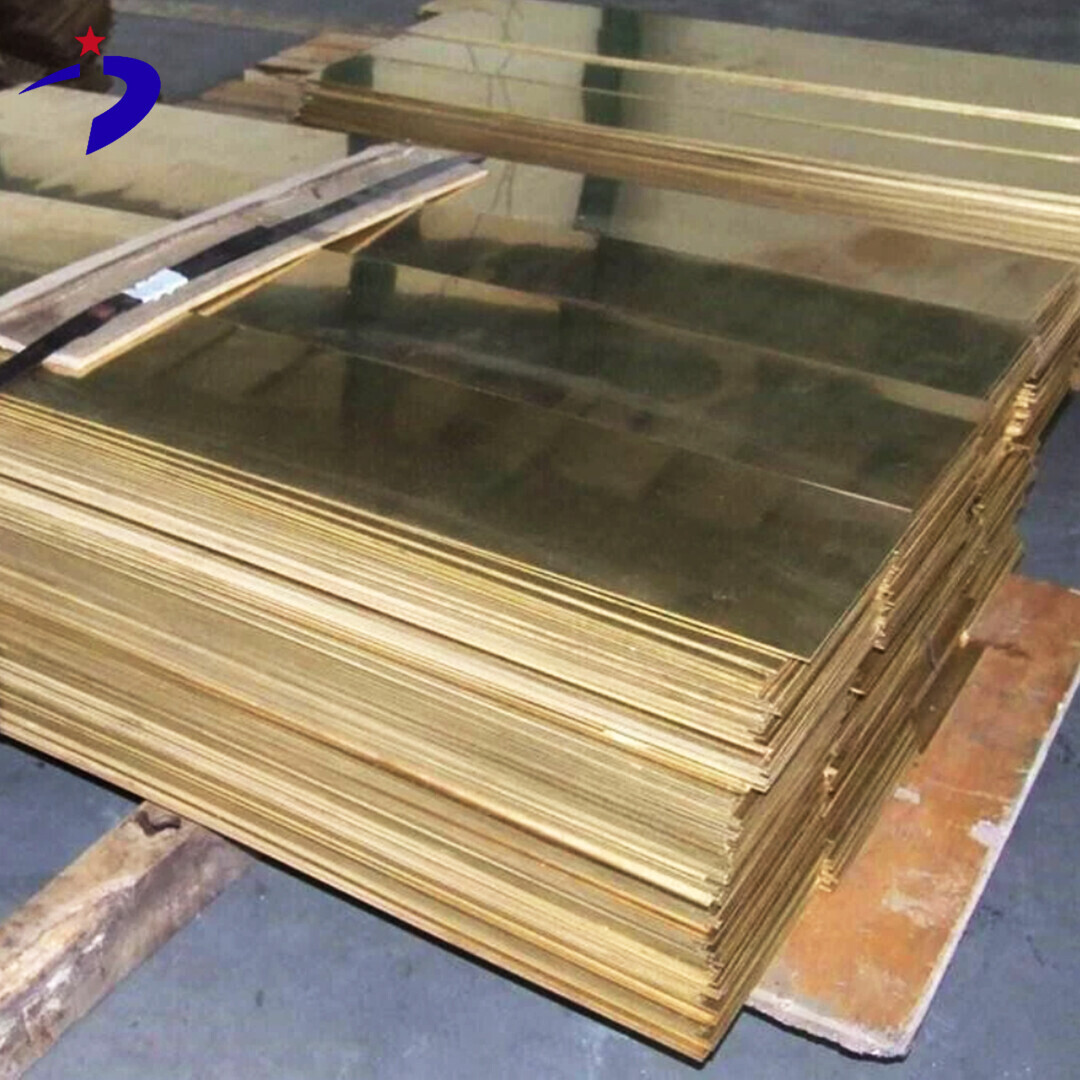 H90 لوح نحاسي