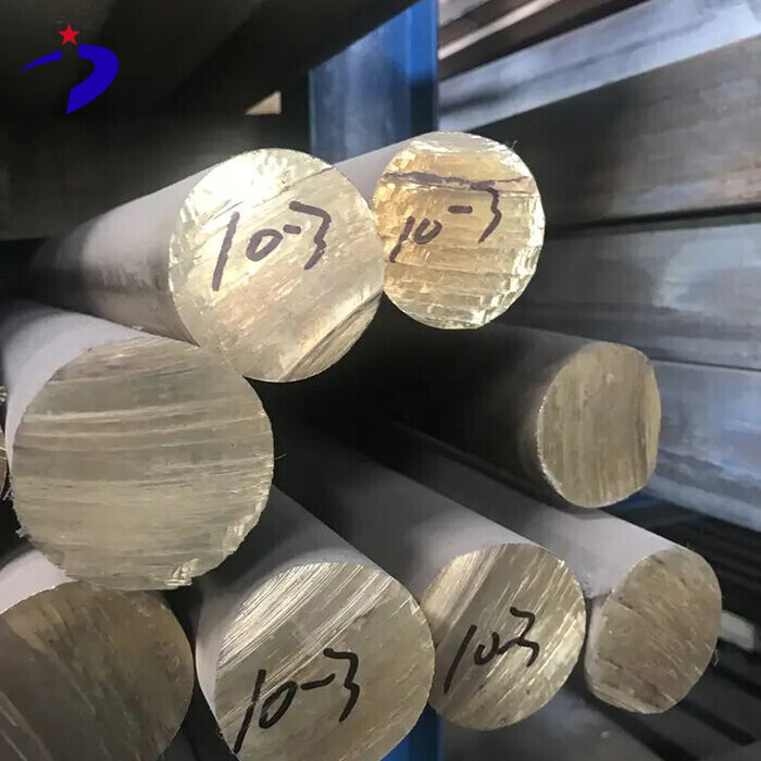 شريط النحاس