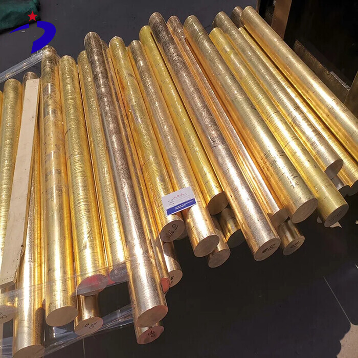 شريط النحاس