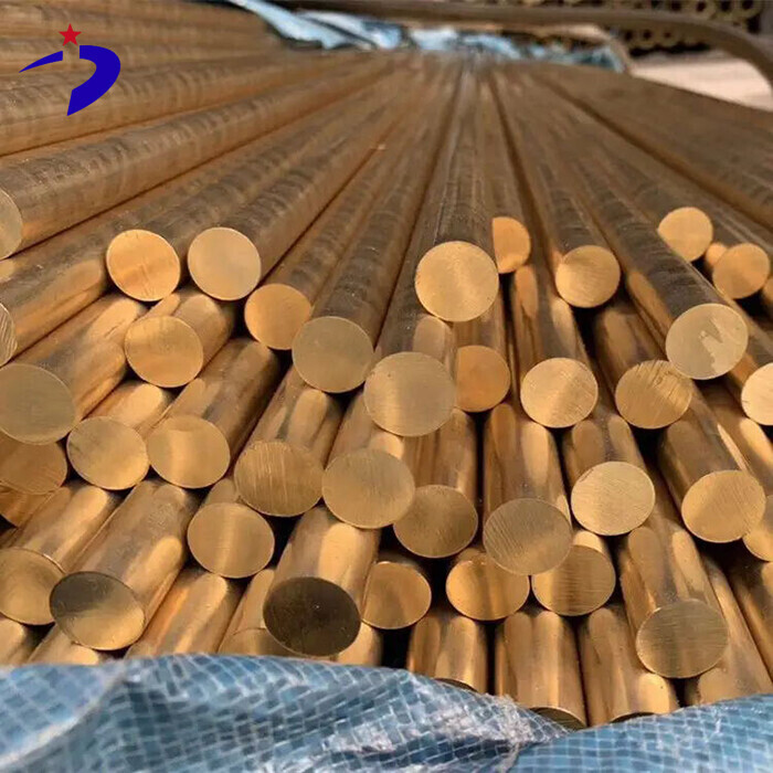 شريط النحاس