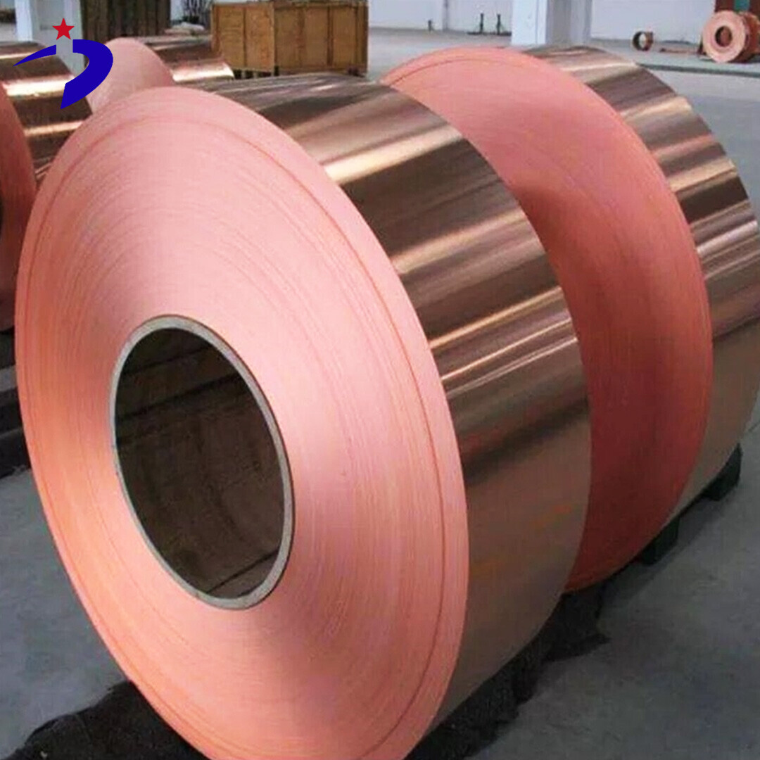 C26800 شريط نحاسي