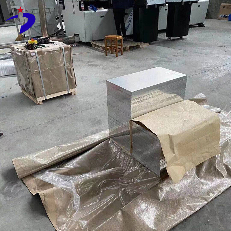 لوح الألومنيوم