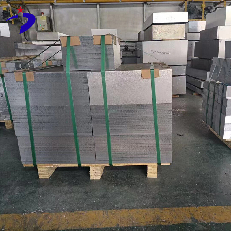 لوح الألومنيوم