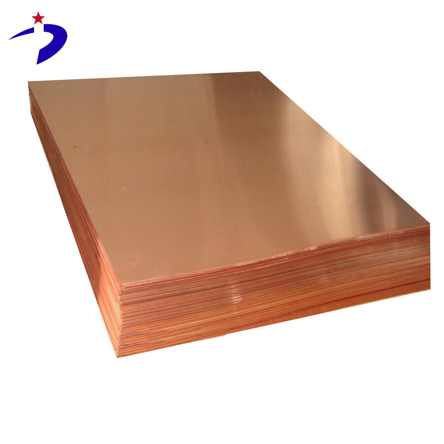 C26130 لوح نحاسي