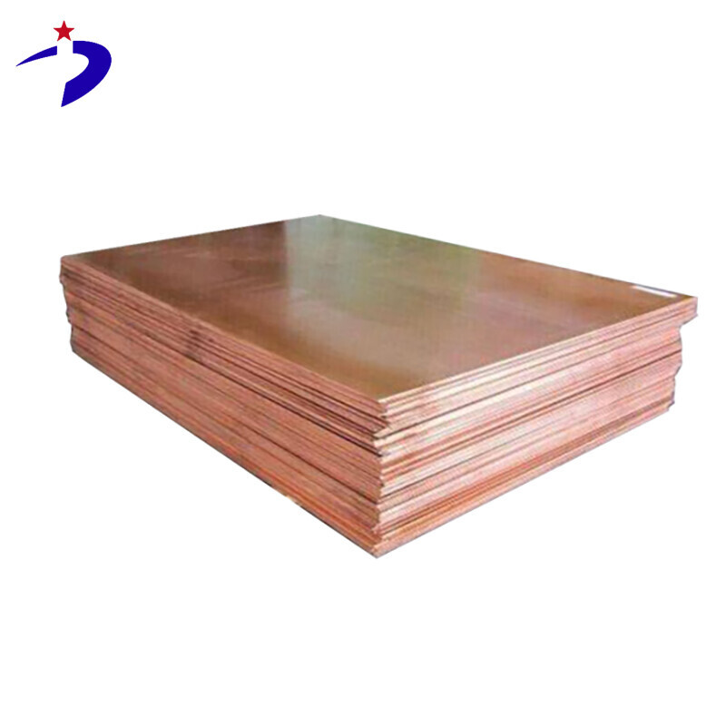 C1011 لوحة نحاسية