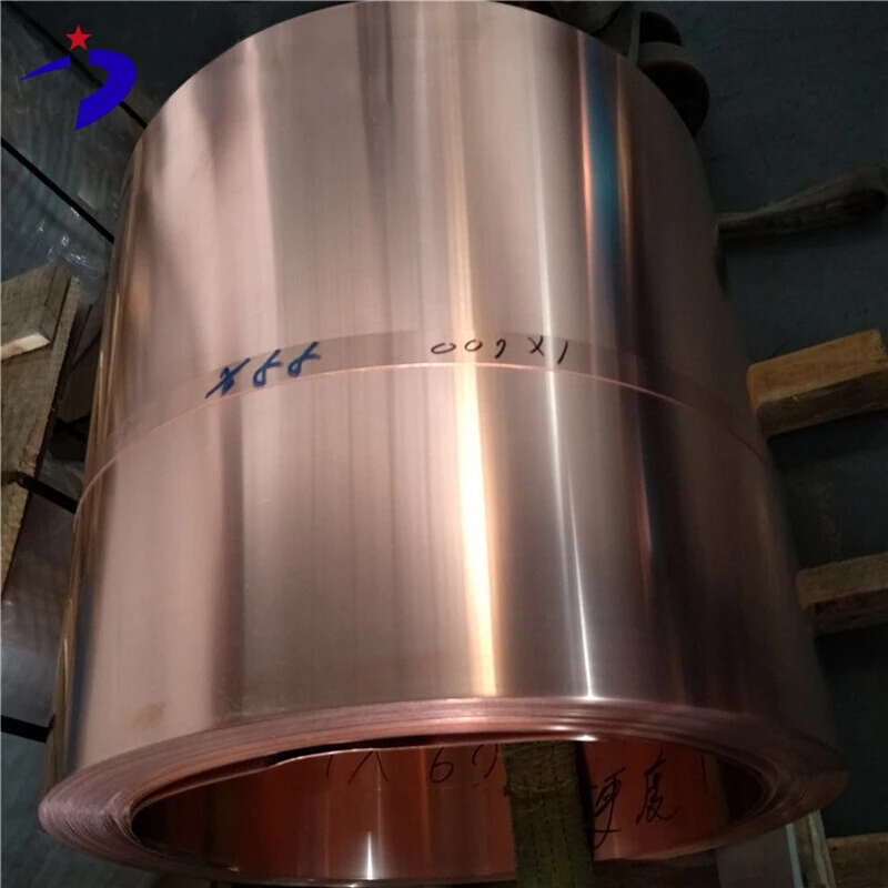 C21000 ملف نحاسي