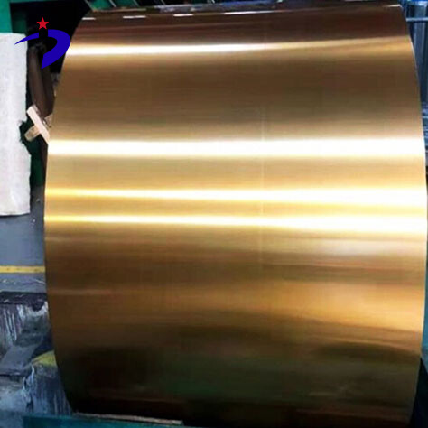 H70 لفائف النحاس