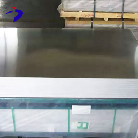 لوحة سبائك هاستيلوي