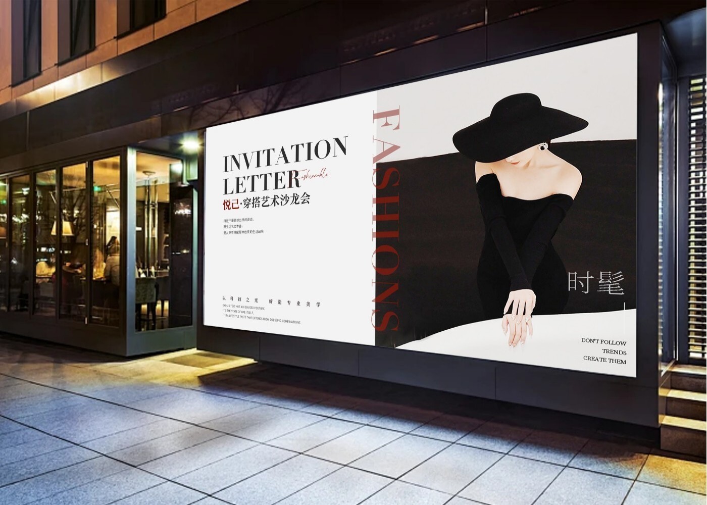 طابعة V698 ذات التنسيقات الكبيرة بالأشعة فوق البنفسجية الصناعية من لفة إلى لفة