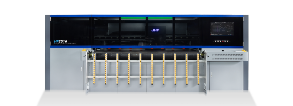 HF2516 طابعة رقمية متعددة المسارات عالية السرعة للكرتون المضلع