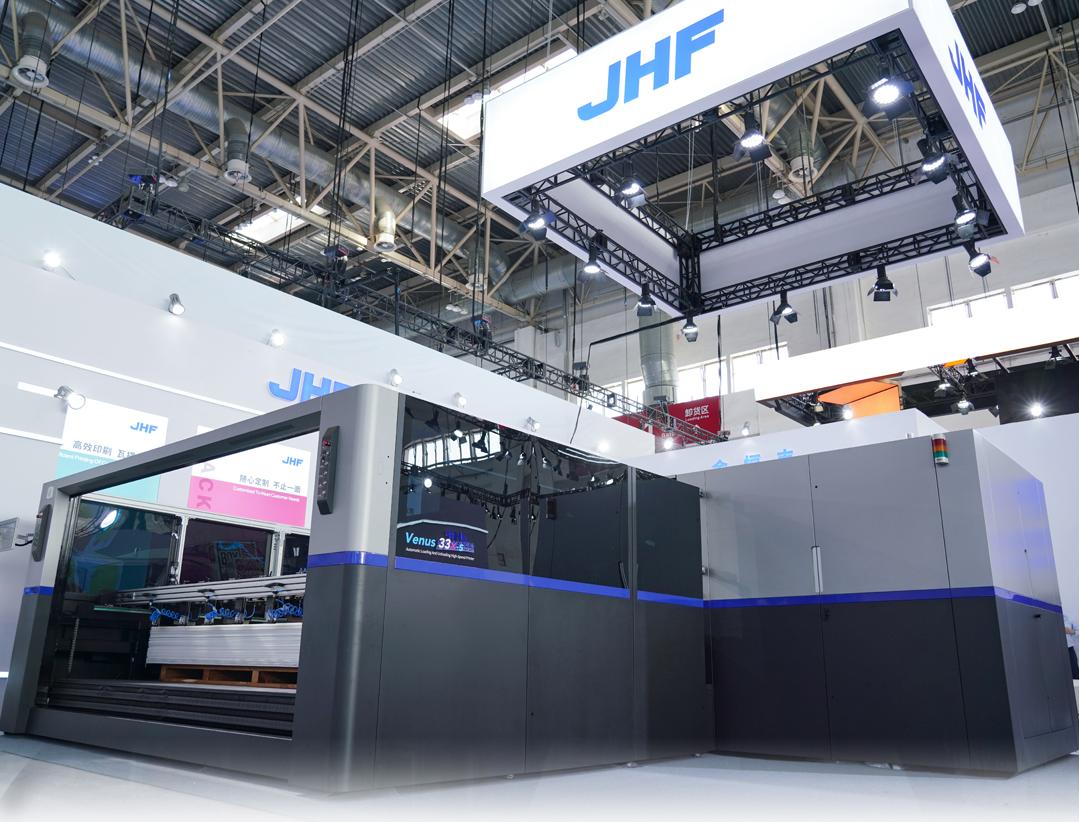 النشرة الإخبارية لشهر يونيو من مؤسسة JHF