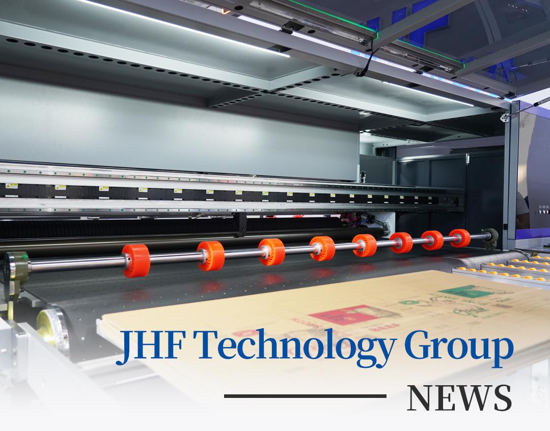 النشرة الإخبارية لشهر يوليو من مؤسسة JHF