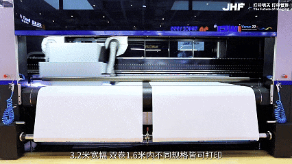 Venus33x - منح خط الإنتاج الخاص بك السبق في الإنتاج.