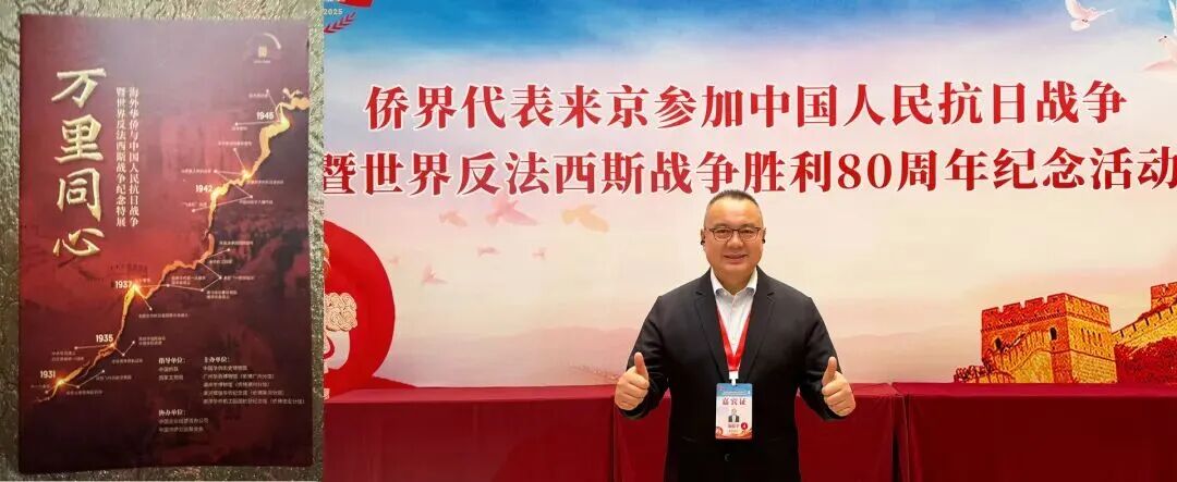 دُعي الرئيس شي تشيان بينغ لحضور حفل الاستقبال الذي أقيم احتفالاً بالذكرى السادسة والسبعين لتأسيس جمهورية الصين الشعبية.